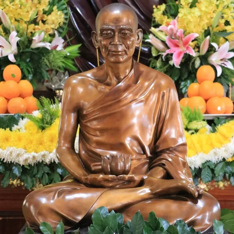 Ton su