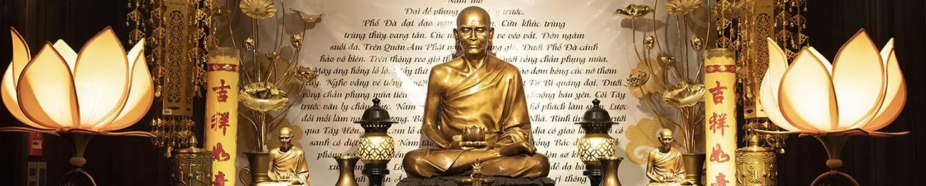 Ton su