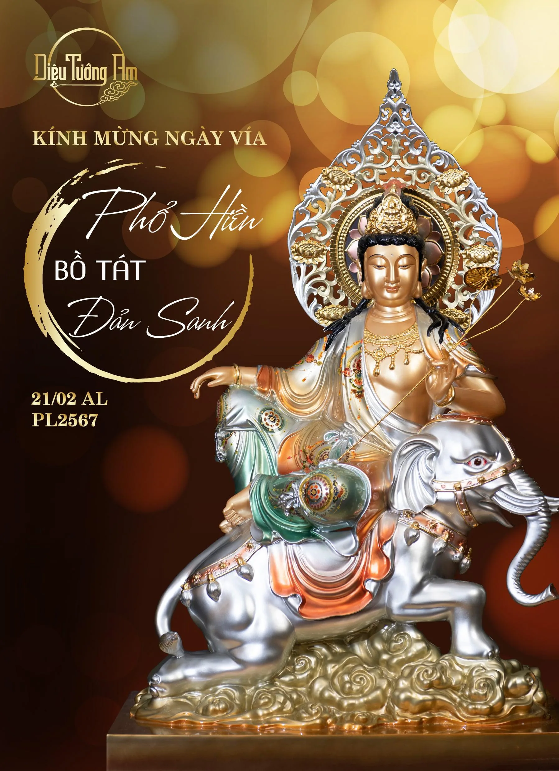 KÍNH MỪNG NGÀY VÍA PHỔ HIỀN BỒ TÁT ĐẢN SANH 21/02AL, PL2567