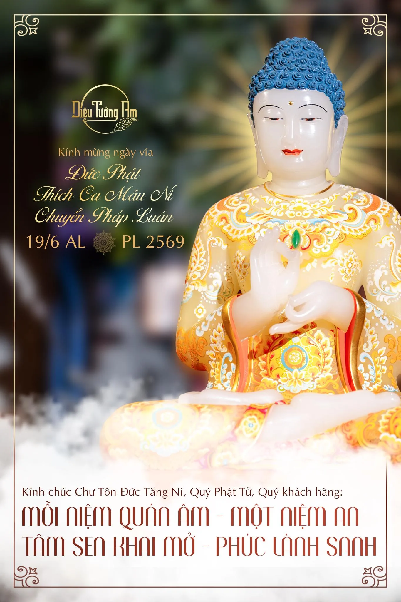 KÍNH MỪNG NGÀY VÍA PHẬT CHUYỂN PHÁP LUÂN 15.06AL, PHẬT LỊCH 2569