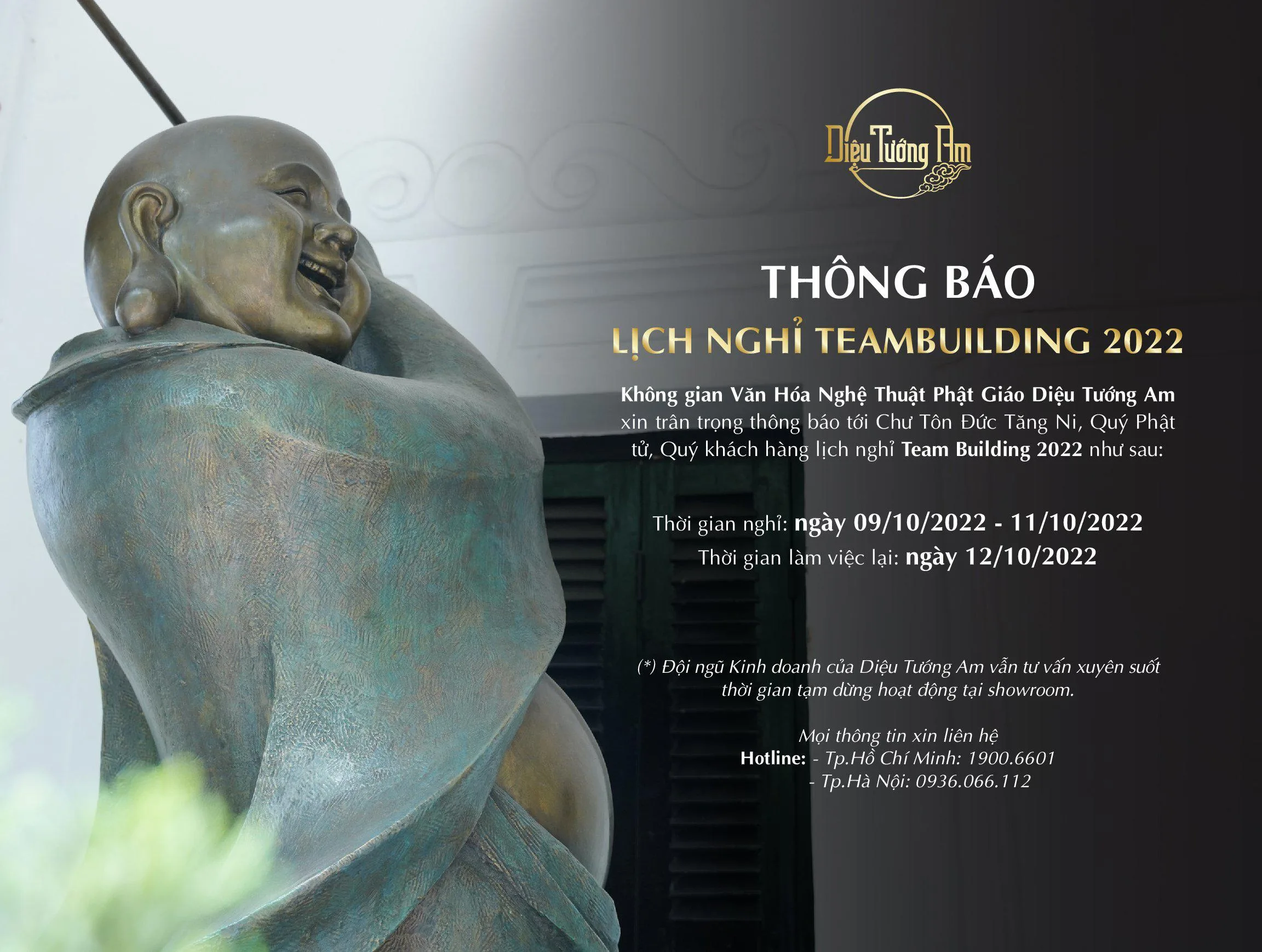 THÔNG BÁO LỊCH NGHỈ TEAM BUILDING 2022