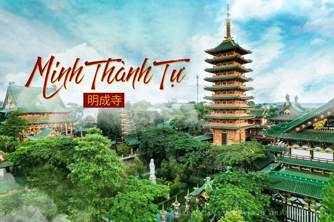 ĐOÀN PHẬT TỬ DIỆU TƯỚNG AM HOAN HỶ THAM DỰ ĐẠI GIỚI ĐÀN CAM LỘ GIÁC ĐẠO