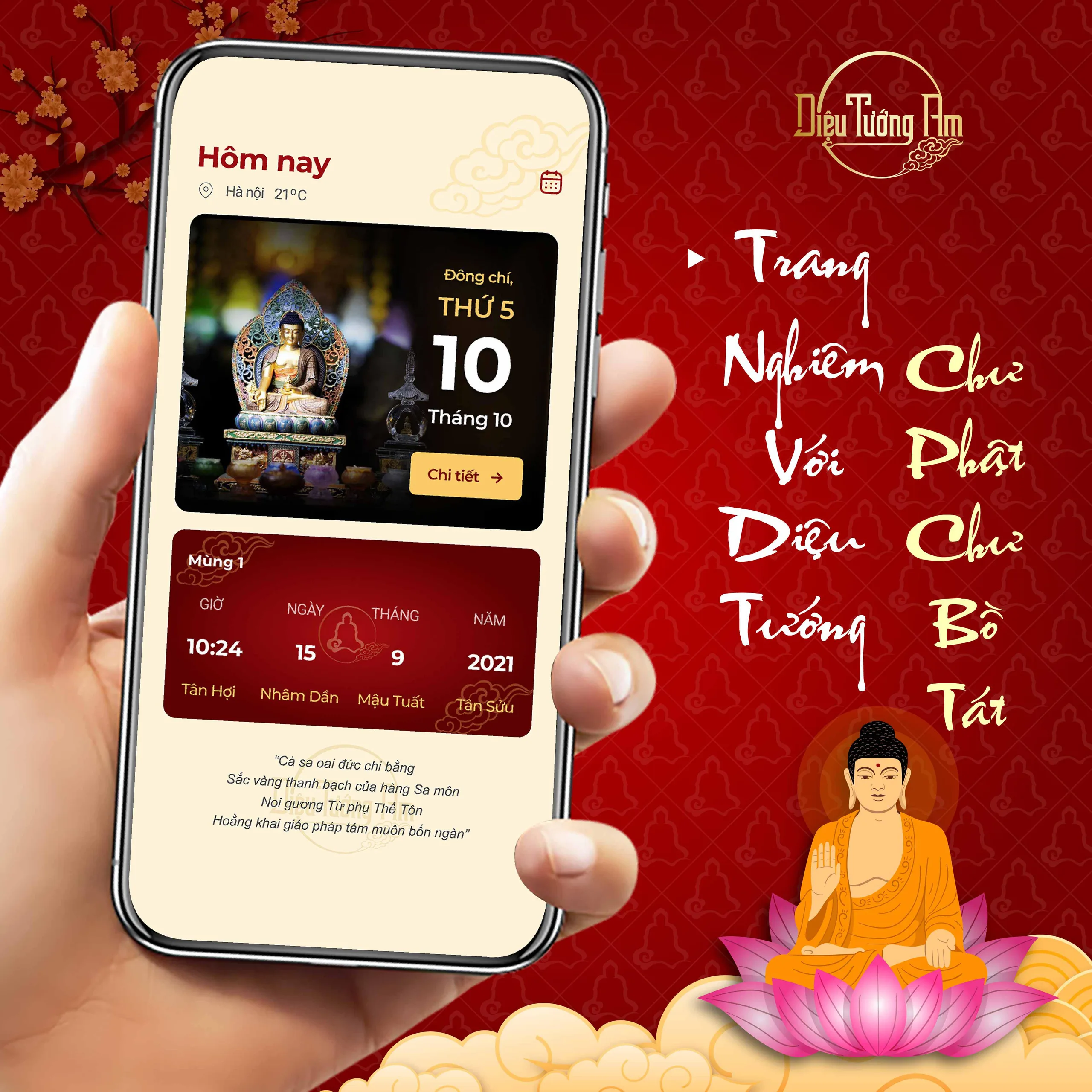 Chính Thức Ra Mắt Ứng Dụng Lịch Phật Giáo DTA