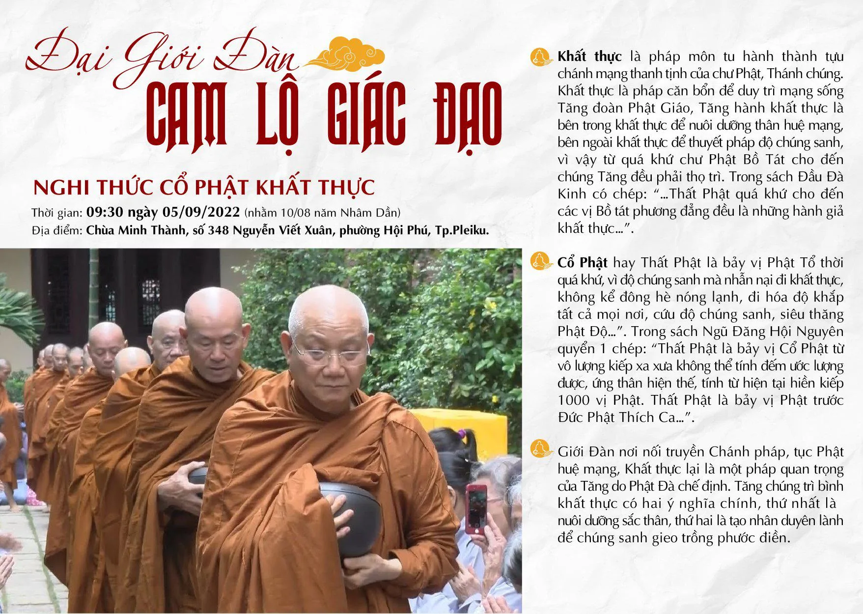 dai-gioi-dan-n ghi-thuc-co-ph at-khat-thuc.j pg