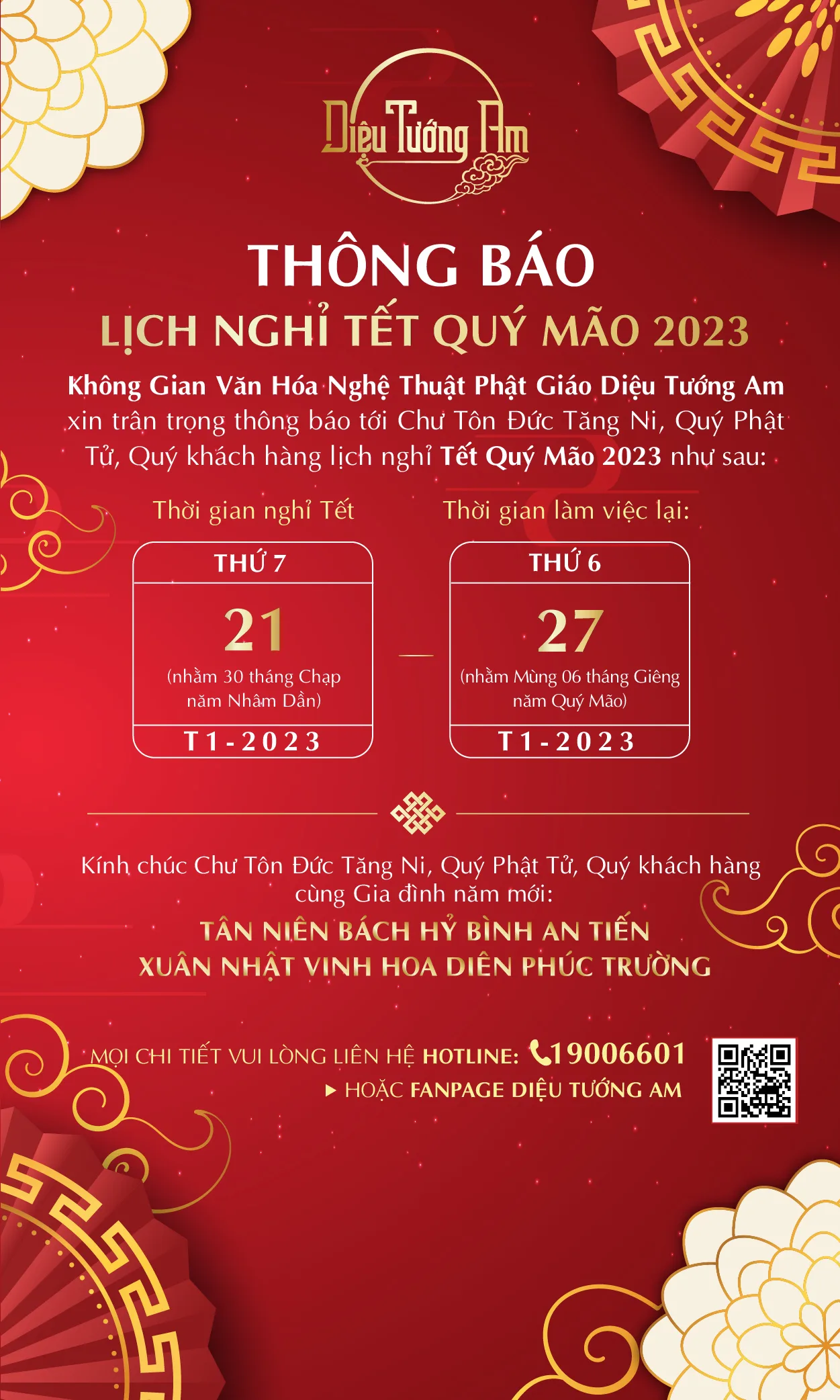 DIỆU TƯỚNG AM THÔNG BÁO NGHỈ TẾT QUÝ MÃO 2023