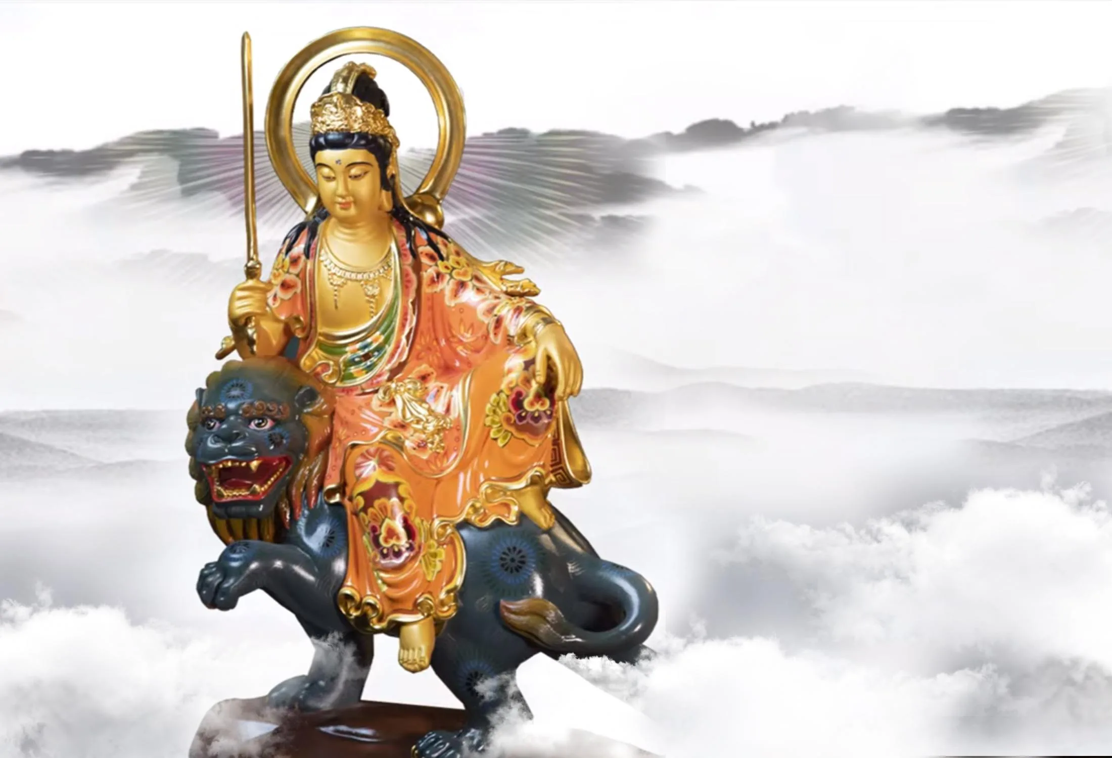 25 Đại Nguyện Văn Thù Sư Lợi Bồ Tát