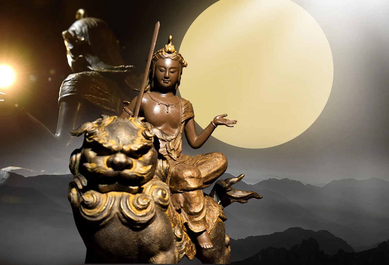 Diệu Tướng Văn Thù Sư Lợi Bồ Tát