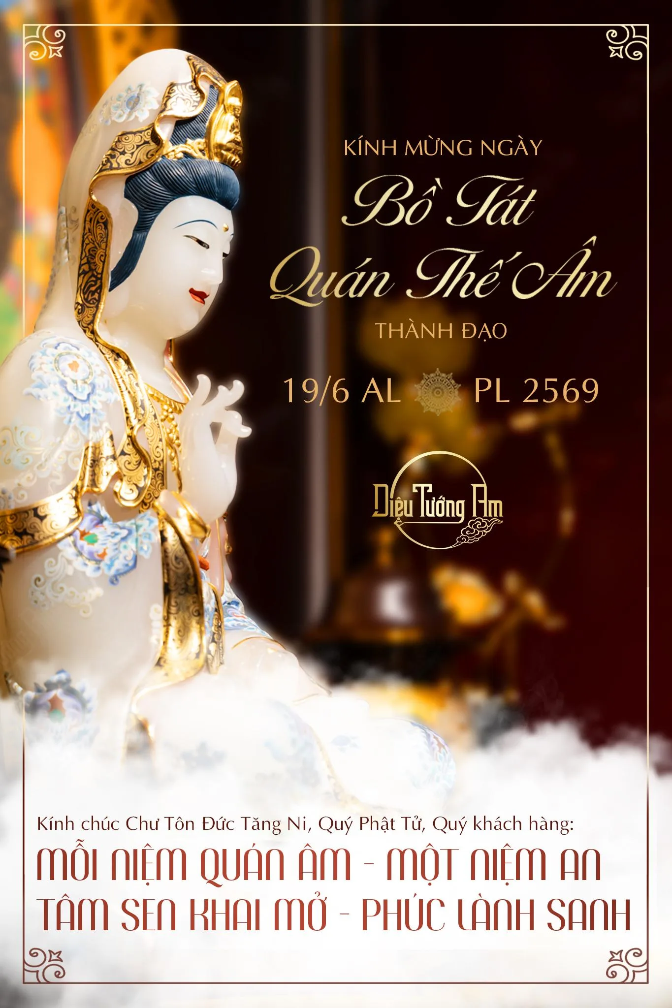 KÍNH MỪNG NGÀY VÍA QUÁN THẾ ÂM THÀNH ĐẠO 19.06AL