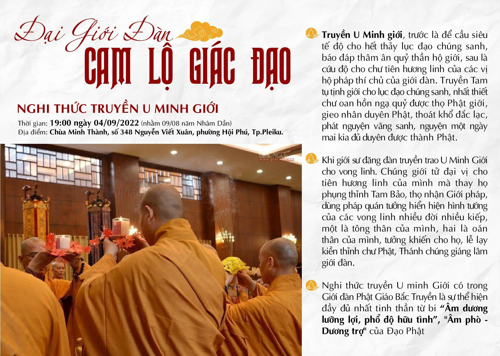 dai-gioi-dan-n ghi-thuc-thuye t-u-minh-gioi. jpg