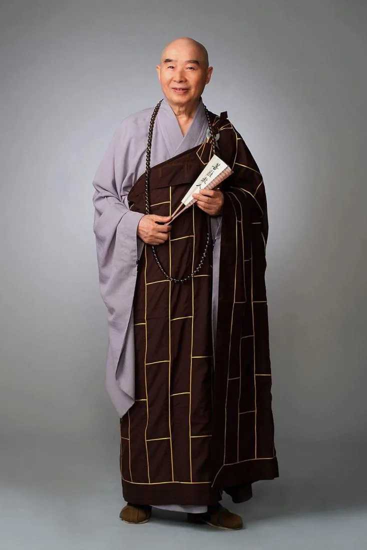 Pháp Sư Tịnh Không