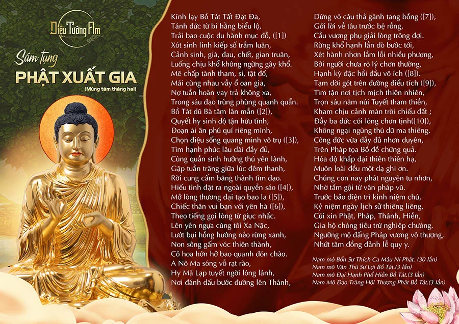 KÍNH MỪNG NGÀY VÍA THÍCH CA MÂU NI XUẤT GIA - 08/02 AL, PL2565