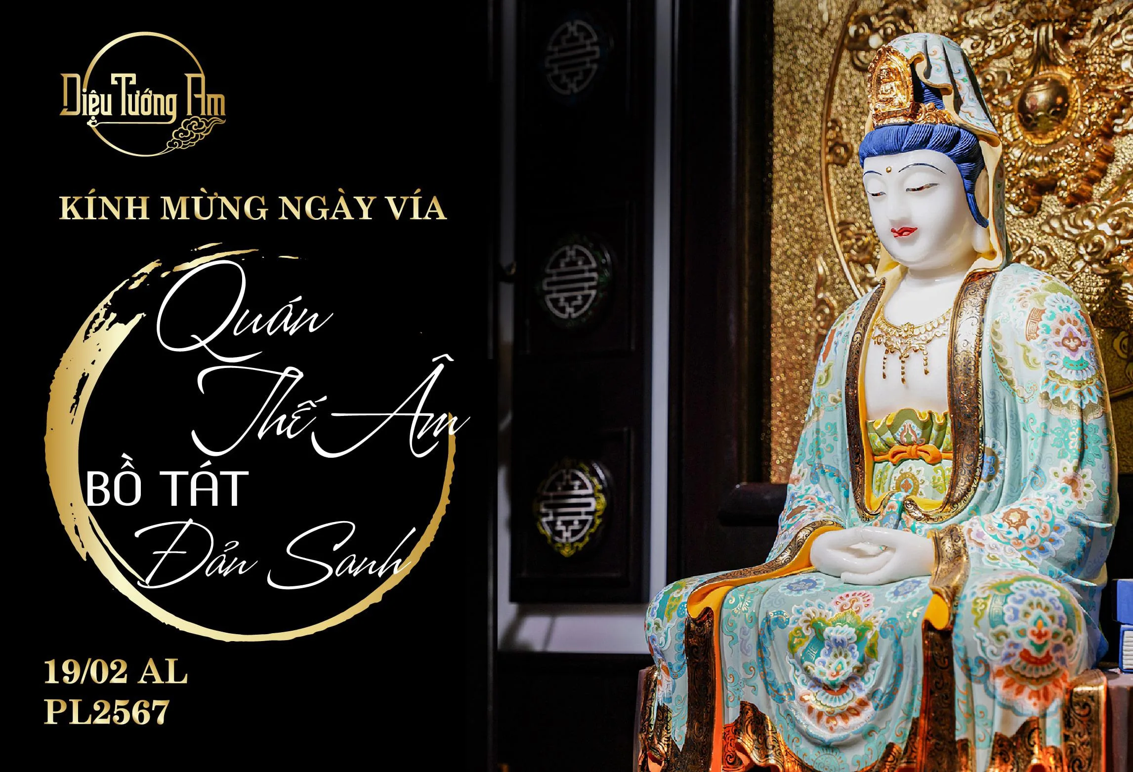 KÍNH MỪNG NGÀY VÍA QUÁN ÂM ĐẢN SANH 19/02AL, PL2567
