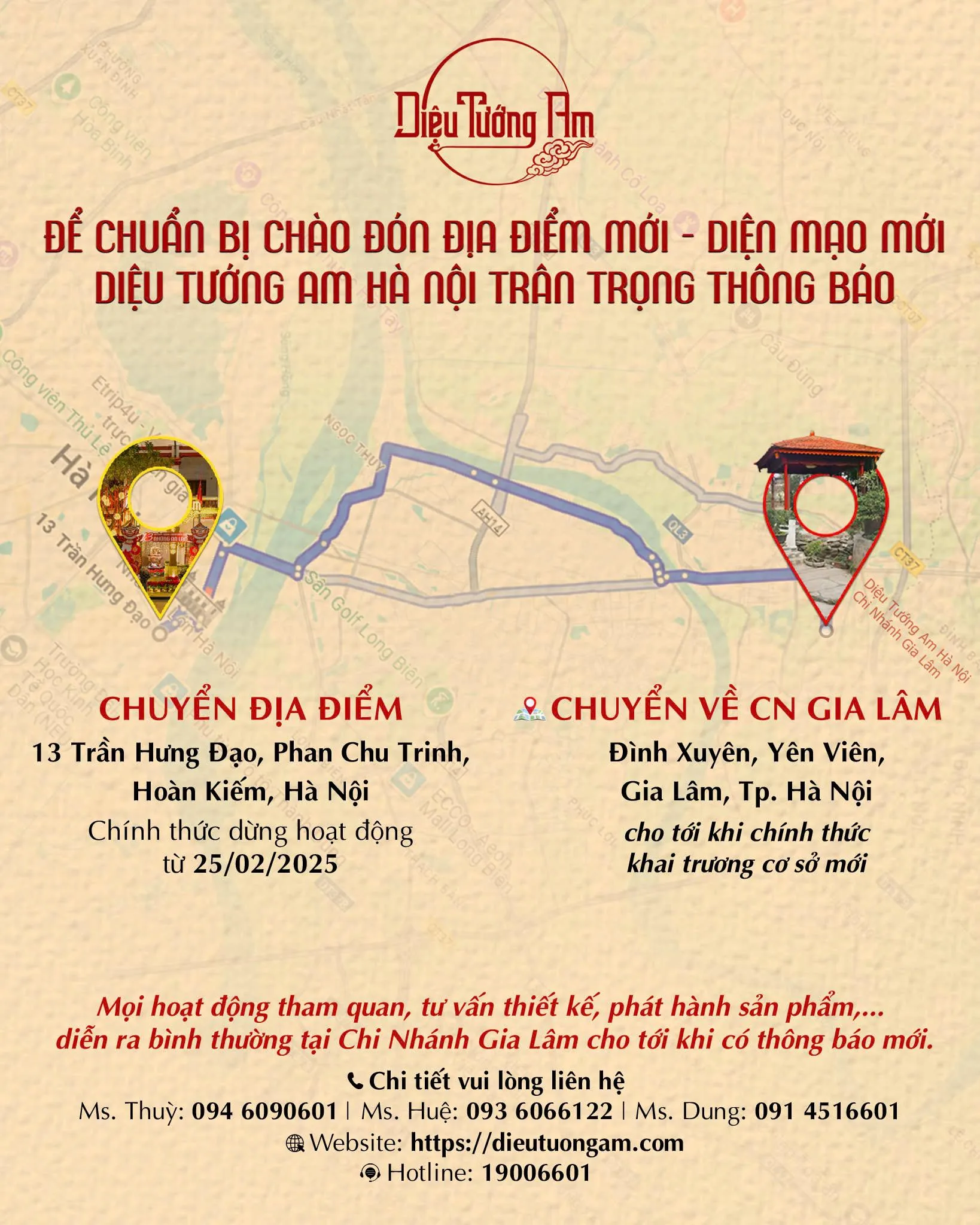 TIẾP NỐI HÀNH TRÌNH 2025: CHỜ ĐÓN "ĐỊA ĐIỂM MỚI - DIỆN MẠO MỚI - TRẢI NGHIỆM MỚI” DIỆU TƯỚNG AM HÀ NỘI