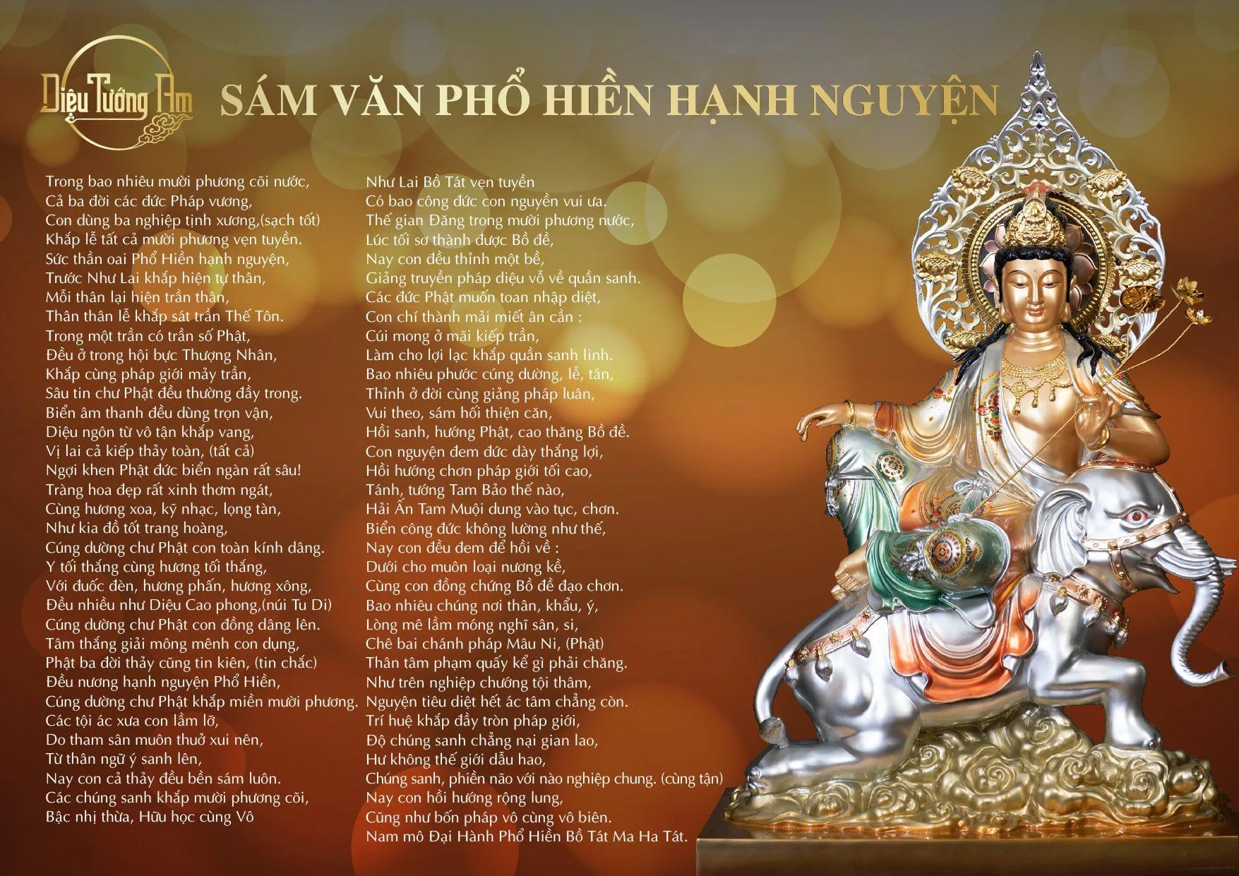 KÍNH MỪNG NGÀY VÍA PHỔ HIỀN BỒ TÁT ĐẢN SANH 21/02AL, PL2567