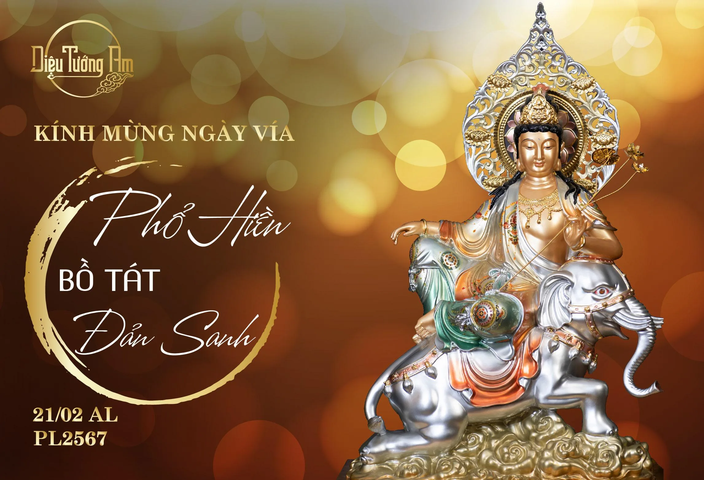 KÍNH MỪNG NGÀY VÍA PHỔ HIỀN BỒ TÁT ĐẢN SANH 21/02AL, PL2567