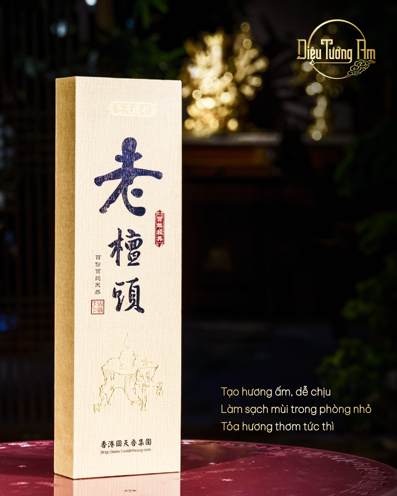 NHANG LÃO ĐÀN HƯƠNG TỰ NHIÊN – 39.5CM