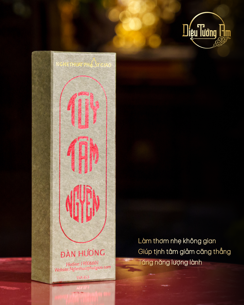 NHANG TÙY TÂM NGUYÊN ĐÀN HƯƠNG - 25.5cm