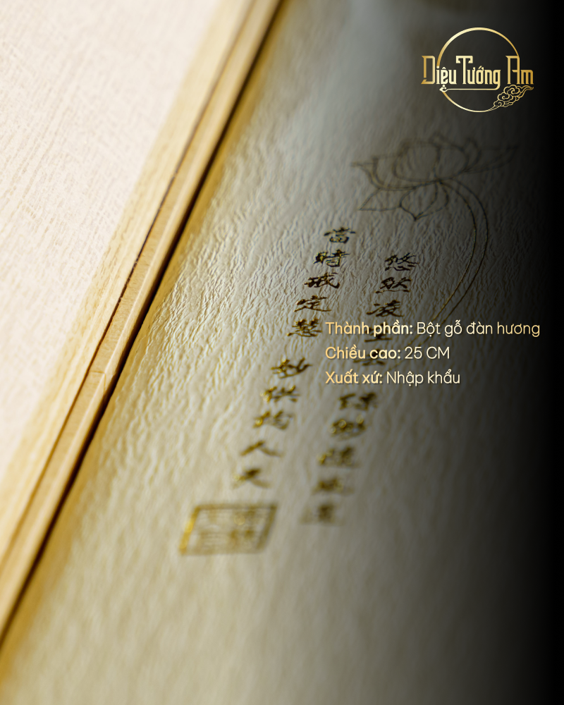 NHANG LÃO ĐÀN HƯƠNG TỰ NHIÊN – 25CM