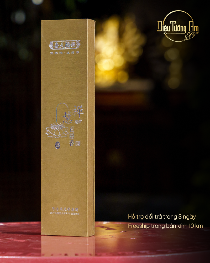 HỘP NHANG ĐÀN HƯƠNG THIỀN TUỆ CÔNG - 33 CM