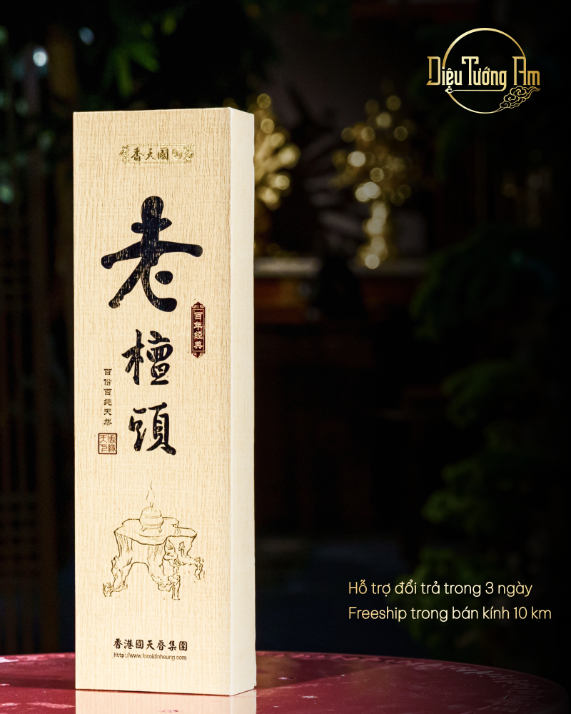 NHANG LÃO ĐÀN HƯƠNG TỰ NHIÊN – 39.5CM