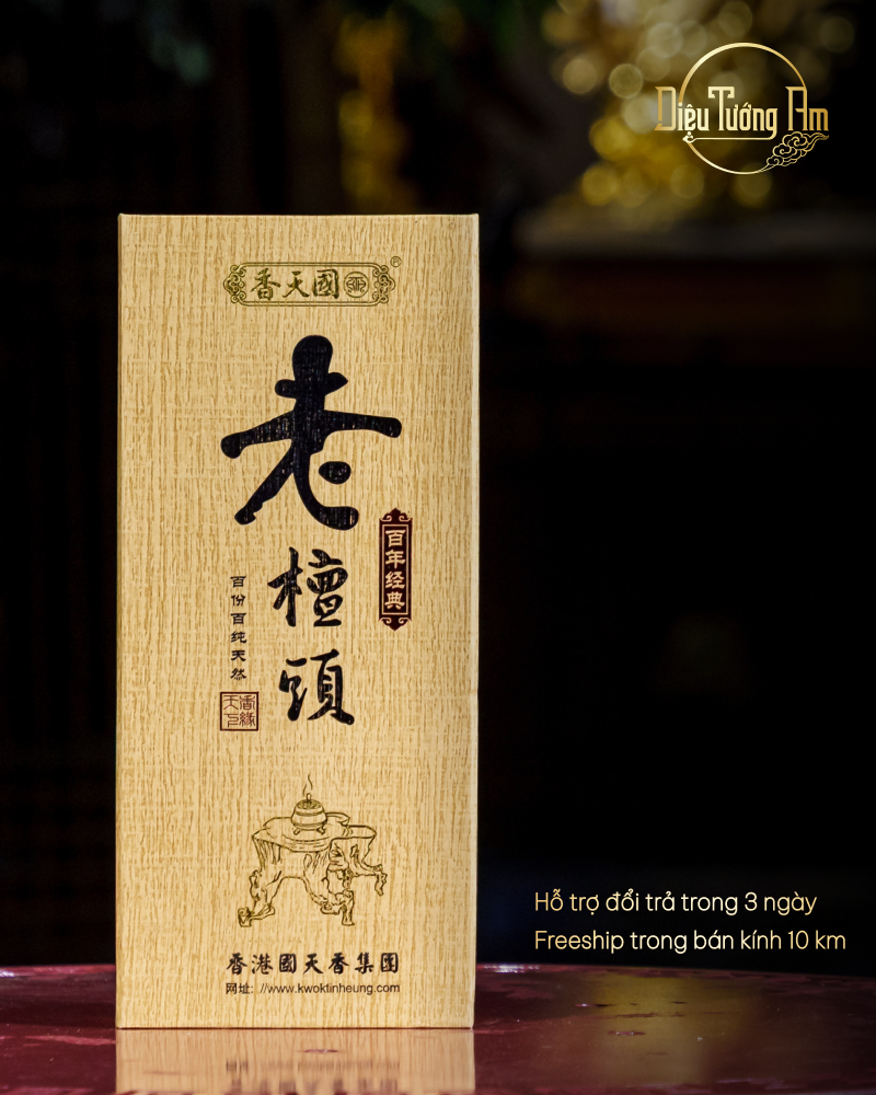 NHANG LÃO ĐÀN HƯƠNG TỰ NHIÊN – 25CM