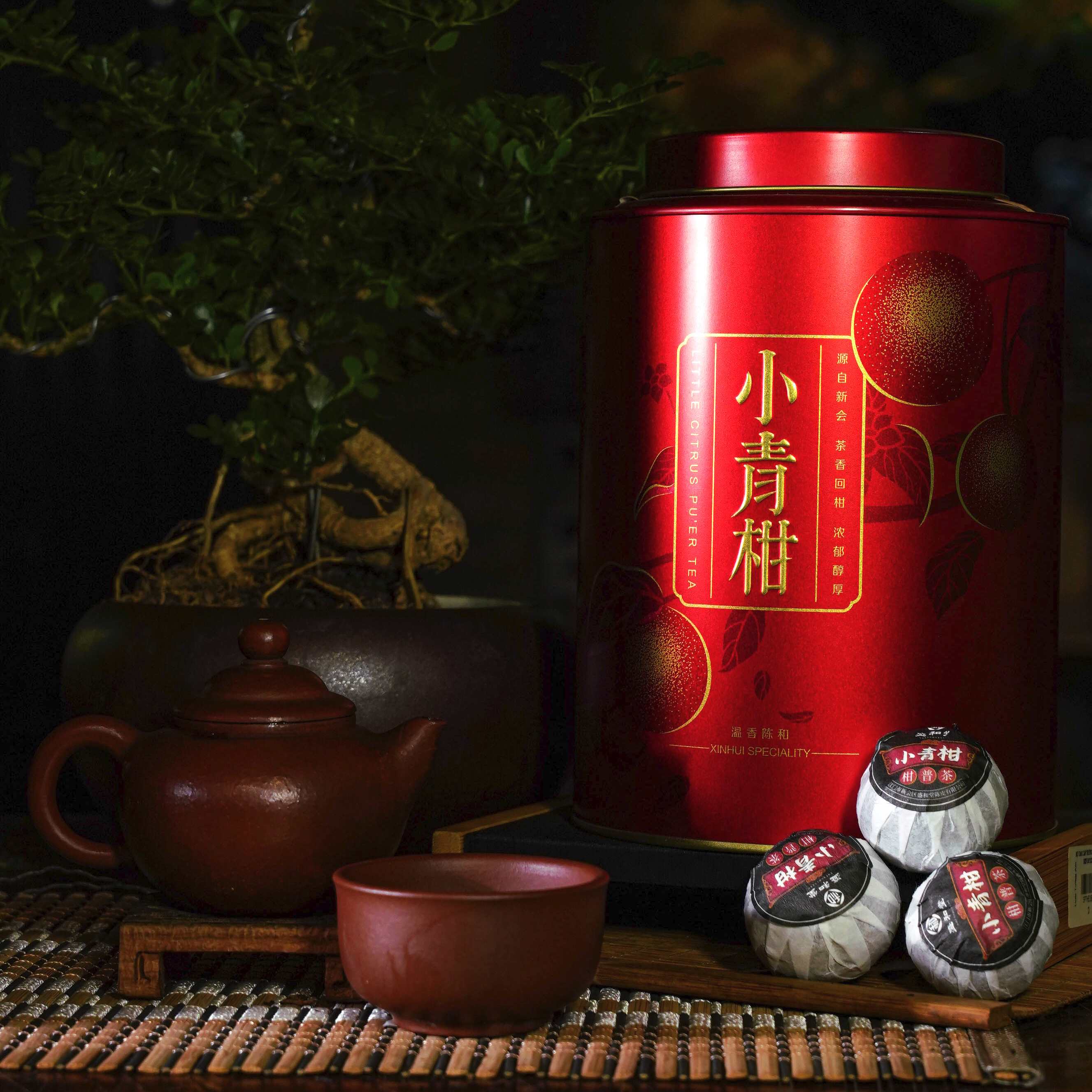 Ấm - Ly - Tống Trà